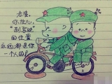 老公为你做过任何一件，你都是幸福的！