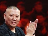 郭德纲说：泰坦尼克号沉了对人类是灾难，对船上活海鲜是奇迹？